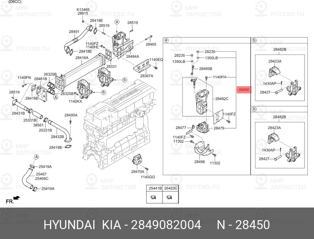 Запчасть HYUNDAI 2849082004