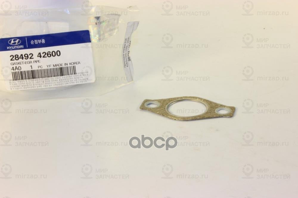 Запчасть HYUNDAI 2849242600