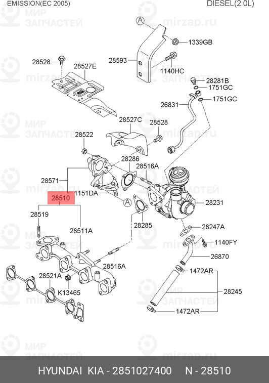 Запчасть HYUNDAI 2851027400