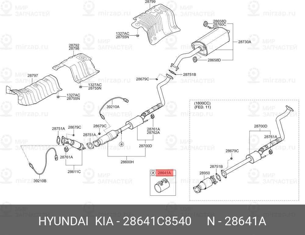 Запчасть HYUNDAI 28641C8540
