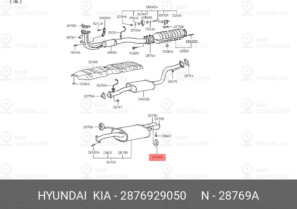 Запчасть HYUNDAI 2876929050