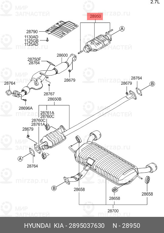 Запчасть HYUNDAI 2895037630