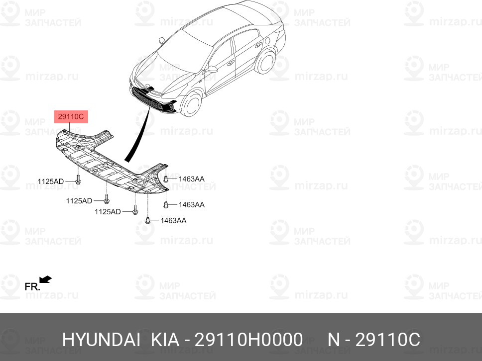 Запчасть HYUNDAI 29110H0000
