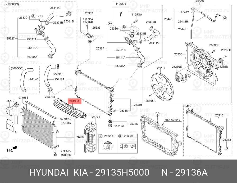 Запчасть HYUNDAI 29135H5000