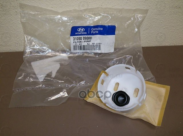 Запчасть HYUNDAI 3109009000