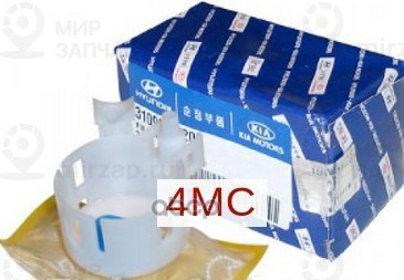 Запчасть HYUNDAI 3109038200