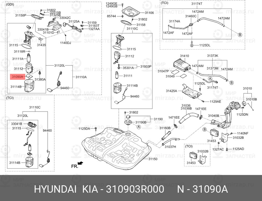 Запчасть HYUNDAI 310903R000
