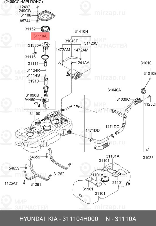 Запчасть HYUNDAI 311104H000