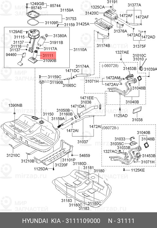 Запчасть HYUNDAI 3111109000
