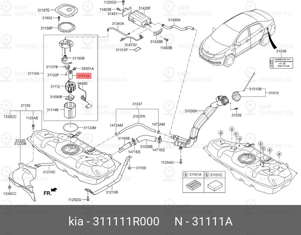 Запчасть HYUNDAI 311111R000