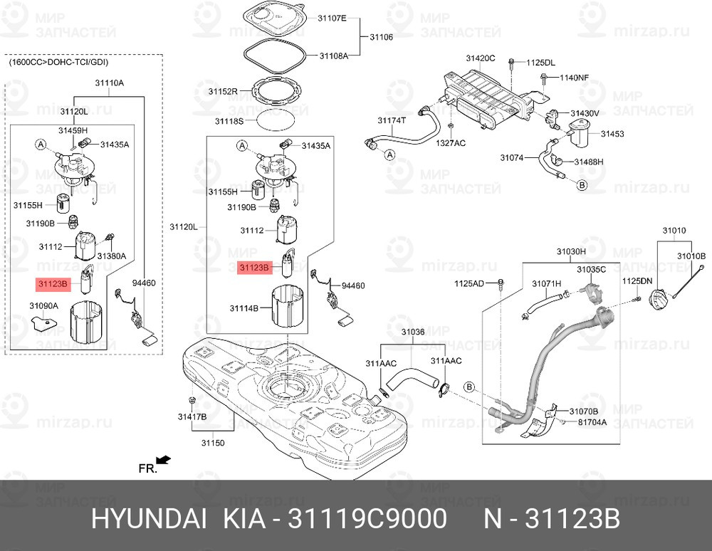 Запчасть HYUNDAI 31119C9000