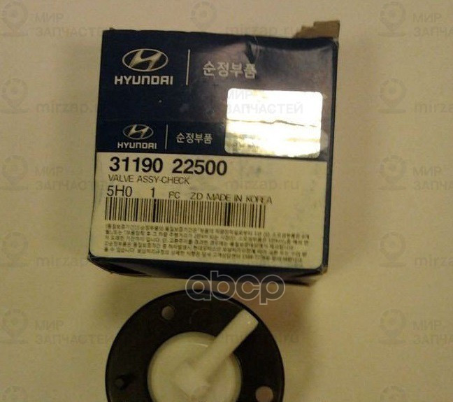 Запчасть HYUNDAI 3119022500