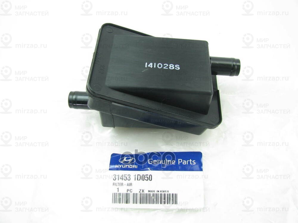 Запчасть HYUNDAI 314531D050