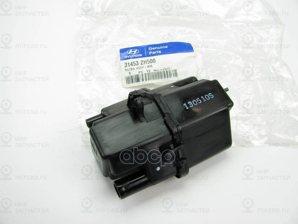 Запчасть HYUNDAI 314532H500