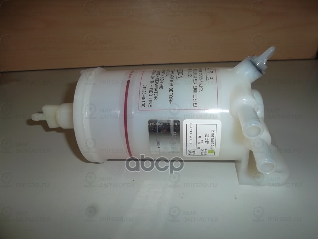 топливные фильтры
 HYUNDAI 3192066200