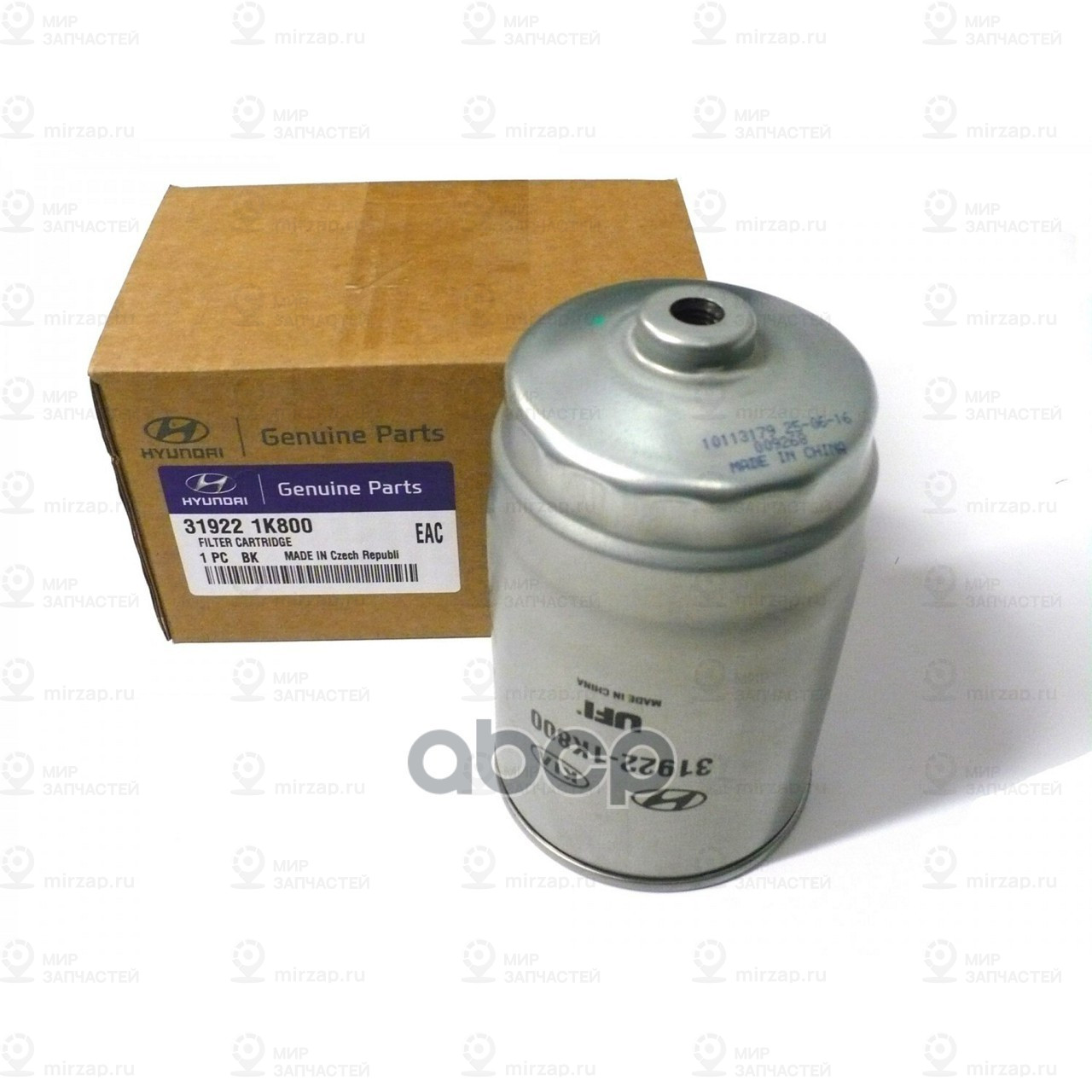 Kraftstofffilter
 HYUNDAI 319221K800