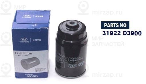 Kraftstofffilter
 HYUNDAI 31922D3900