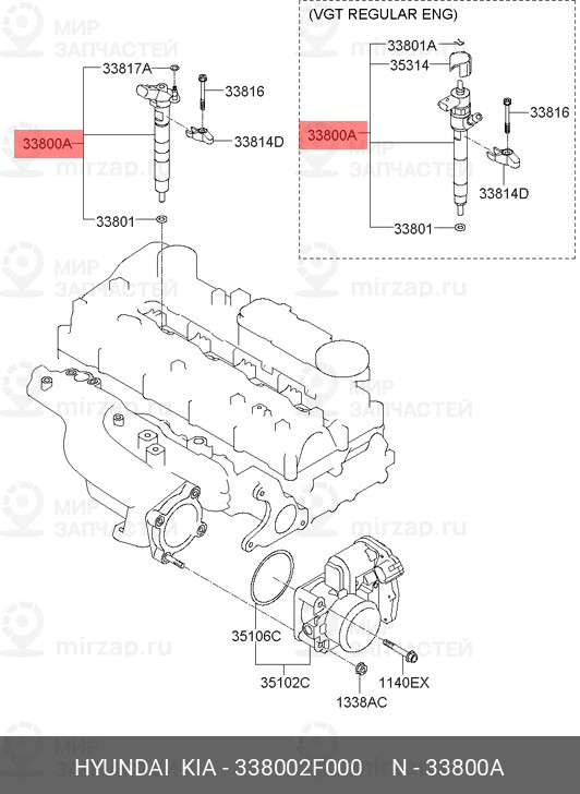 Запчасть HYUNDAI 338002F000