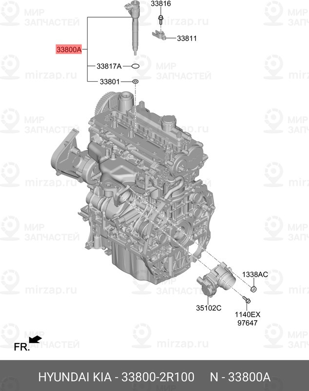 Запчасть HYUNDAI 338002R100