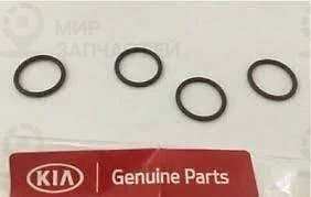 Запчасть HYUNDAI 338054A000