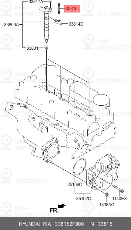 Запчасть HYUNDAI 338162F000