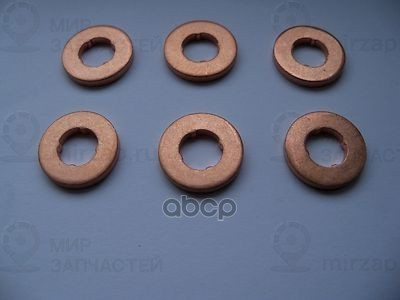 уплотнительное кольцо топливной форсунки
 HYUNDAI 3381827000