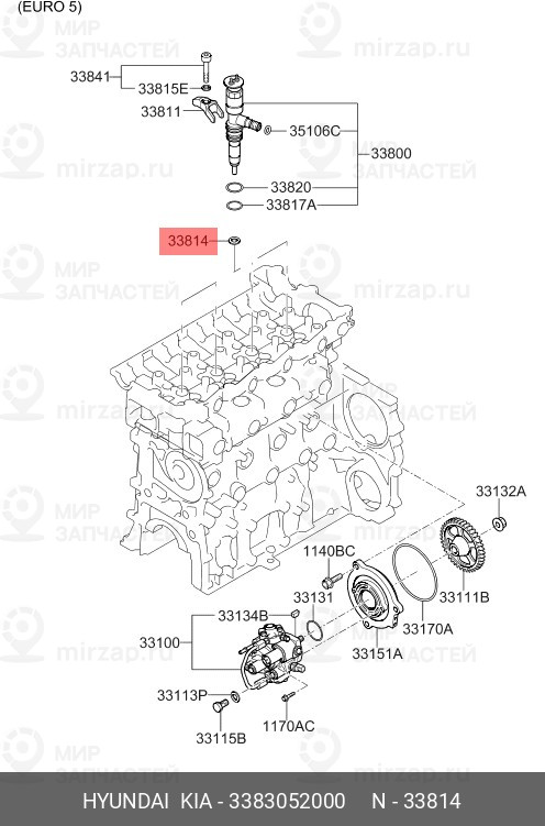 Запчасть HYUNDAI 3383052000