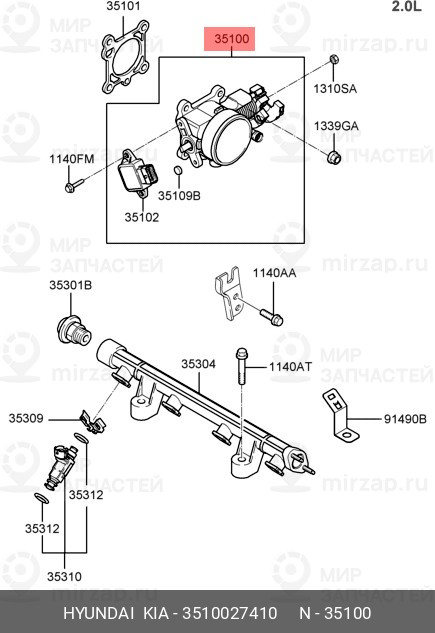 Запчасть HYUNDAI 3510027410