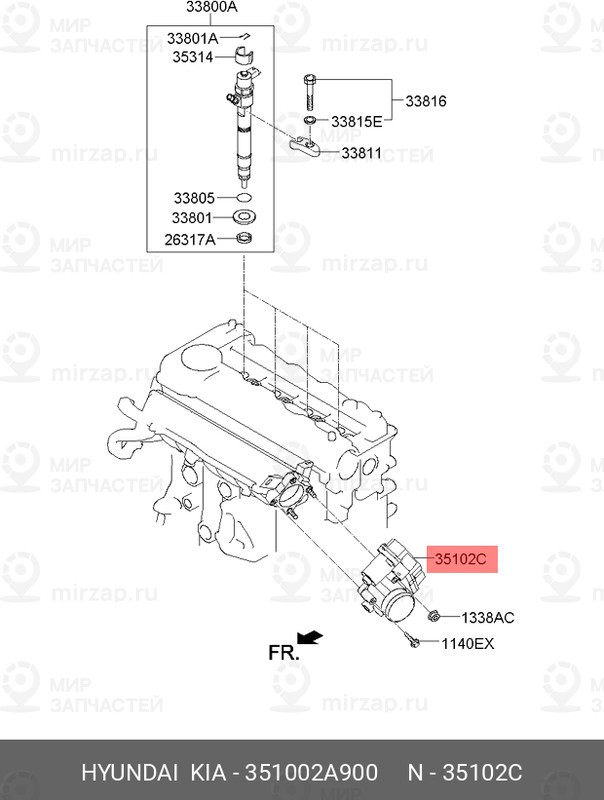 Запчасть HYUNDAI 351002A900