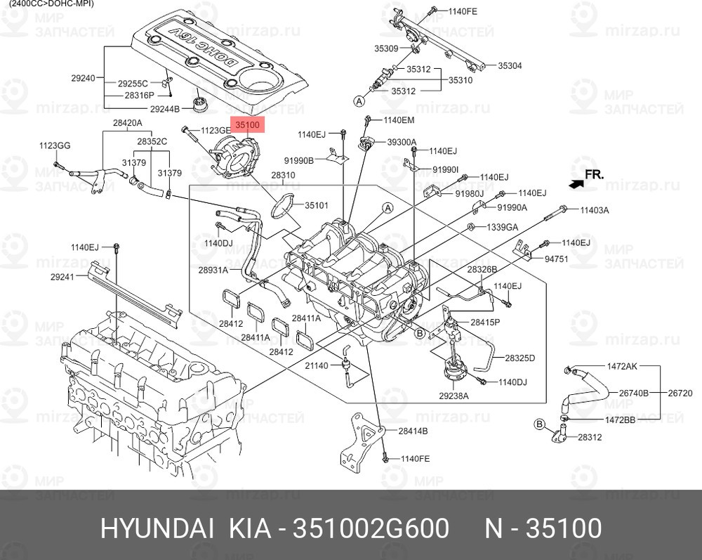 Запчасть HYUNDAI 351002G600