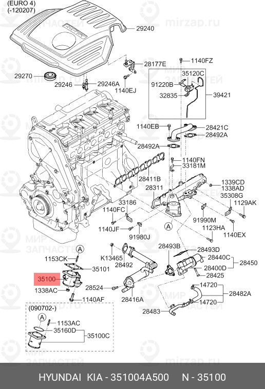 Запчасть HYUNDAI 351004A500