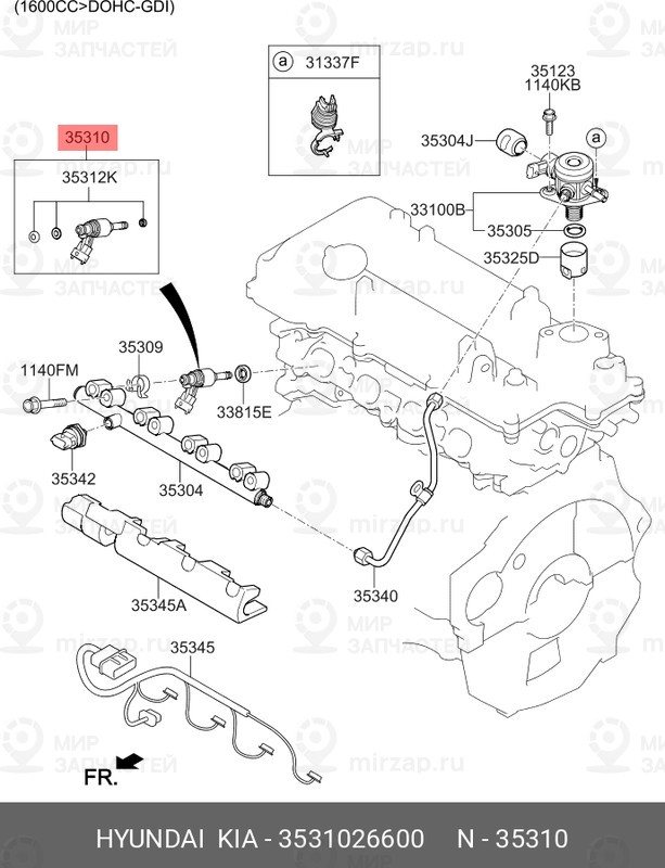 Запчасть HYUNDAI 3531026600