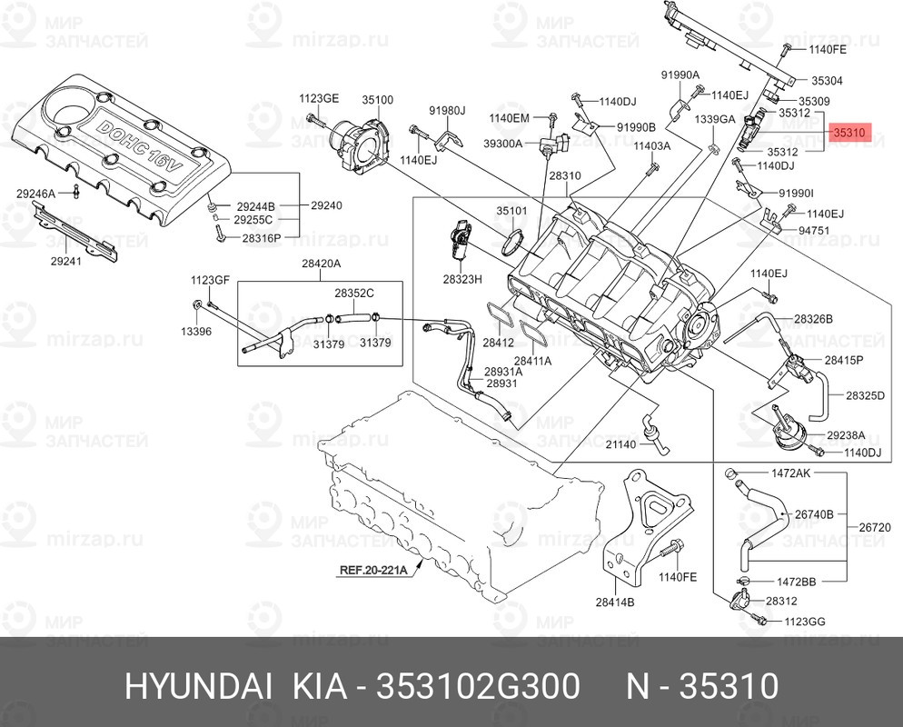 Запчасть HYUNDAI 353102G300