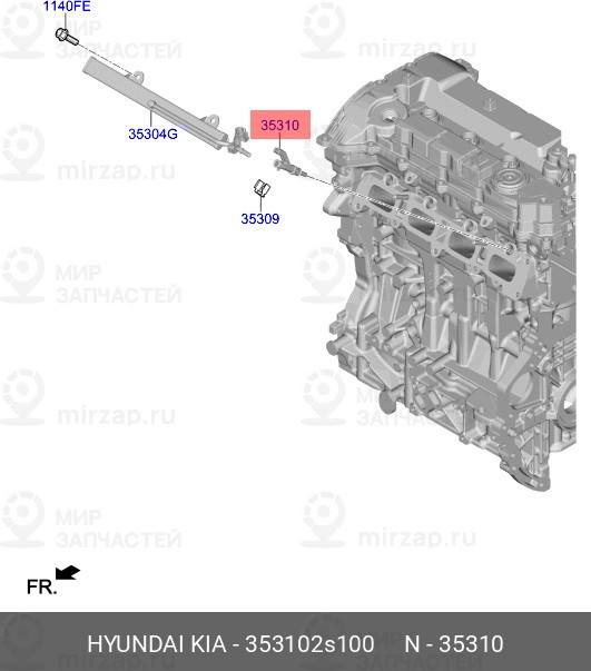 Запчасть HYUNDAI 353102S100