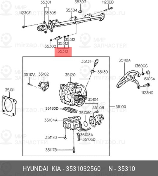 Запчасть HYUNDAI 3531032560