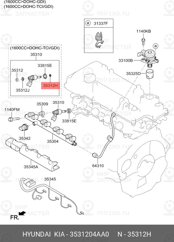 Запчасть HYUNDAI 3531204AA0