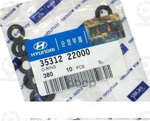уплотнительное кольцо топливного насоса
 HYUNDAI 3531222000