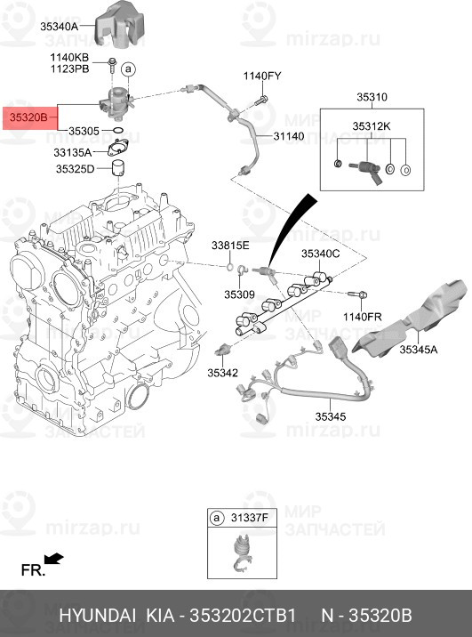 Запчасть HYUNDAI 353202CTB1