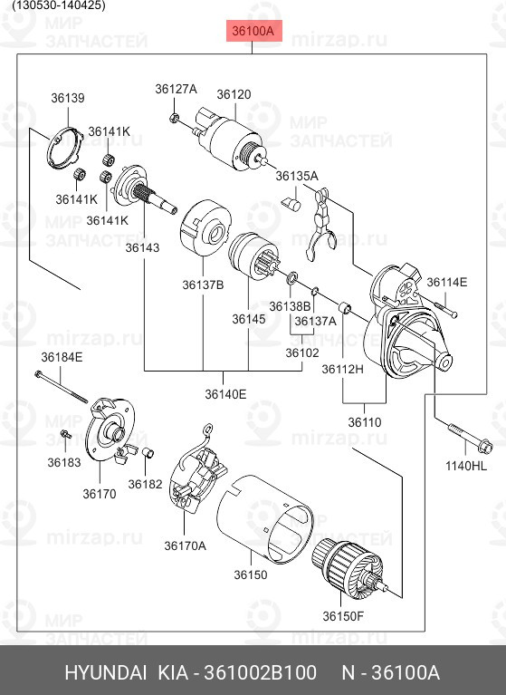 Запчасть HYUNDAI 361002B100