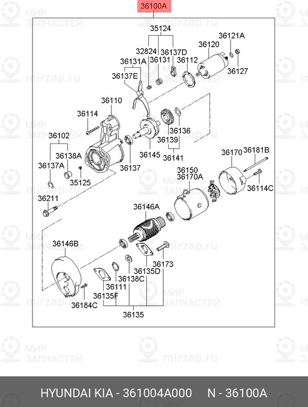 Запчасть HYUNDAI 361004A000
