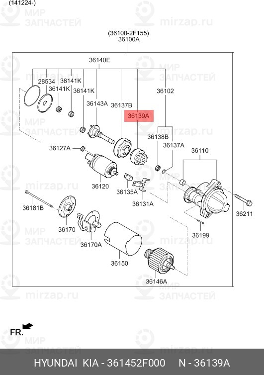Запчасть HYUNDAI 361452F000