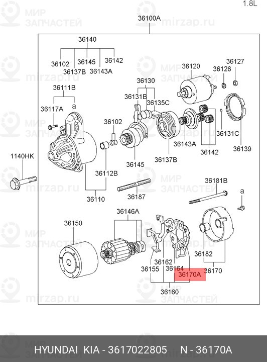 Запчасть HYUNDAI 3617022805