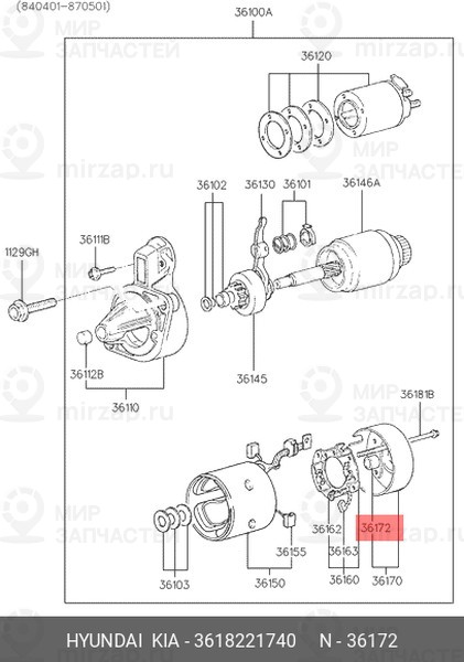 Запчасть HYUNDAI 3618221740