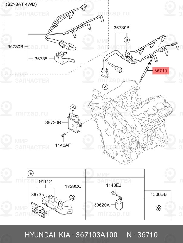 Запчасть HYUNDAI 367103A100