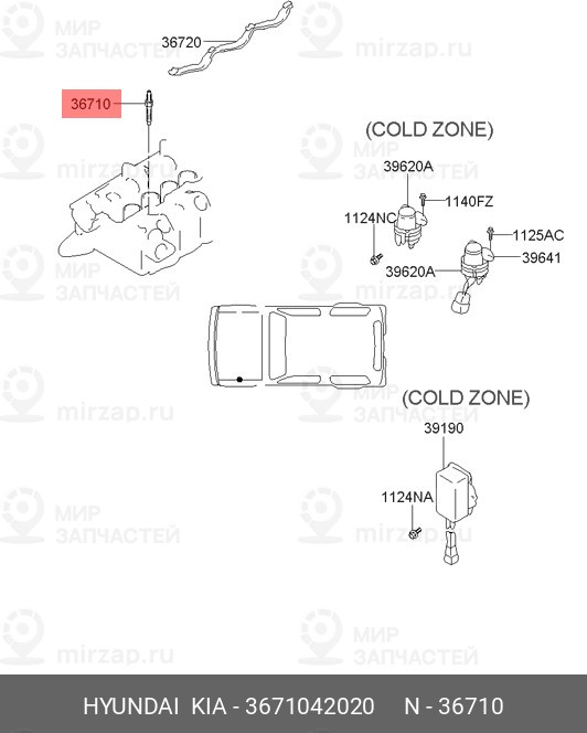 Запчасть HYUNDAI 3671042020