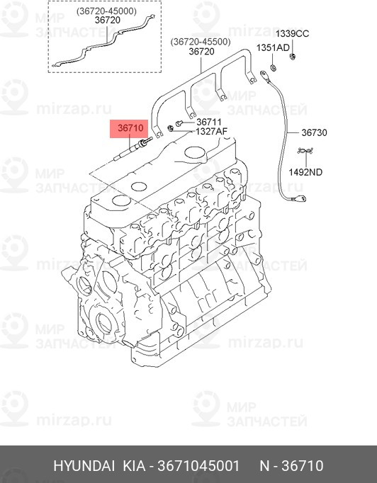 Запчасть HYUNDAI 3671045001