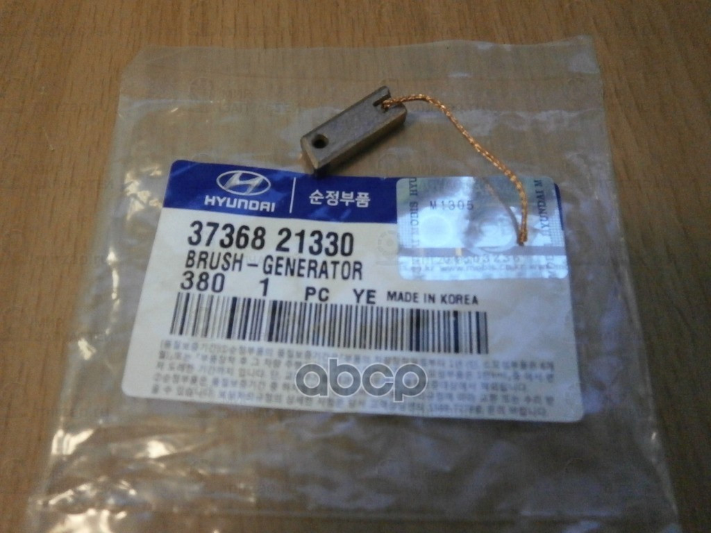 угольная щетка генератора в сборе для ле
 HYUNDAI 3736821330