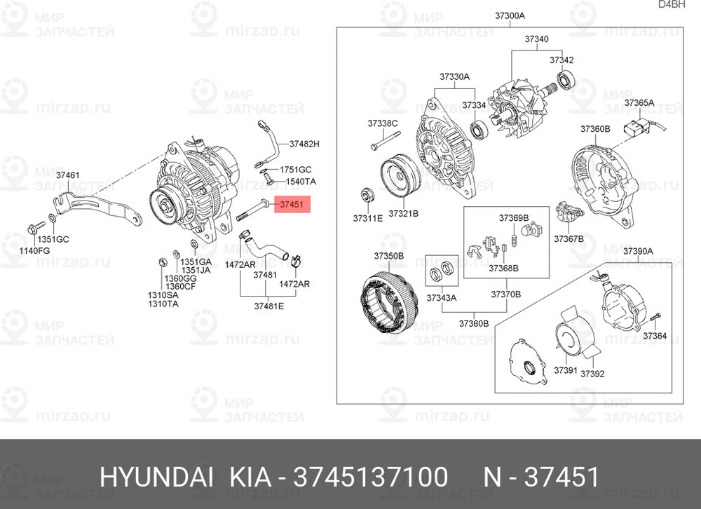 Запчасть HYUNDAI 3745137100