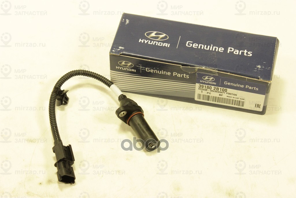 Датчик Положения Коленвала
 HYUNDAI 391802B100