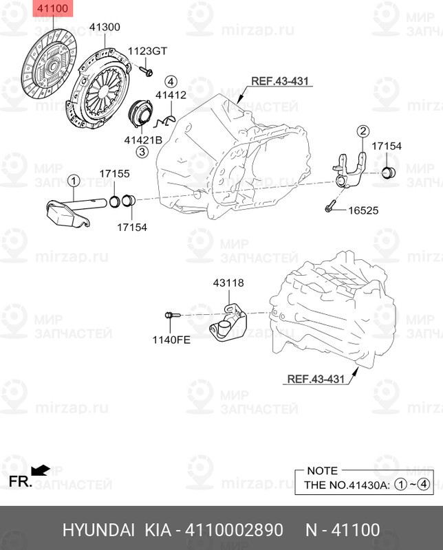 Запчасть HYUNDAI 4110002890